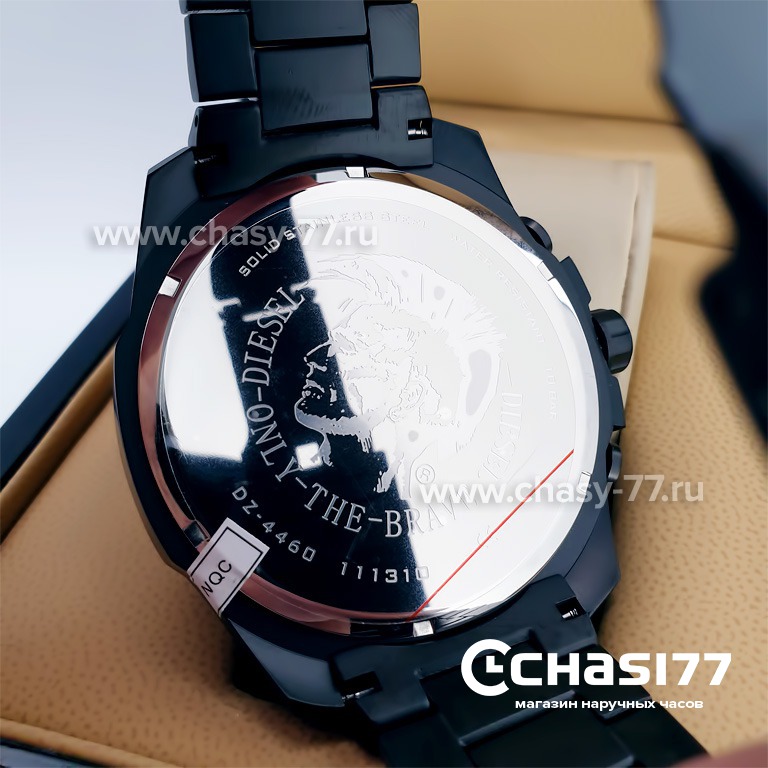 Diesel Only the Brave (13124)