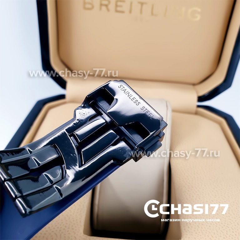 HUBLOT Classic Fusion Chronograph (13324)