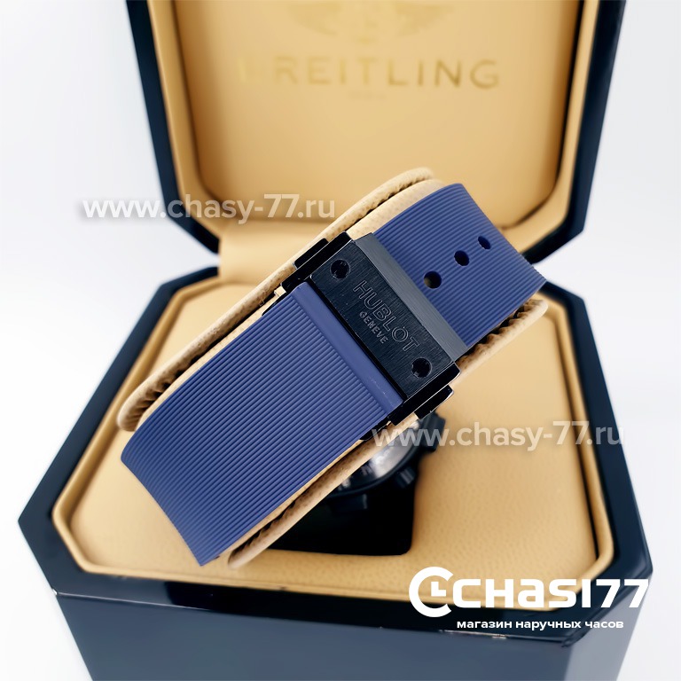 HUBLOT Classic Fusion Chronograph (13324)