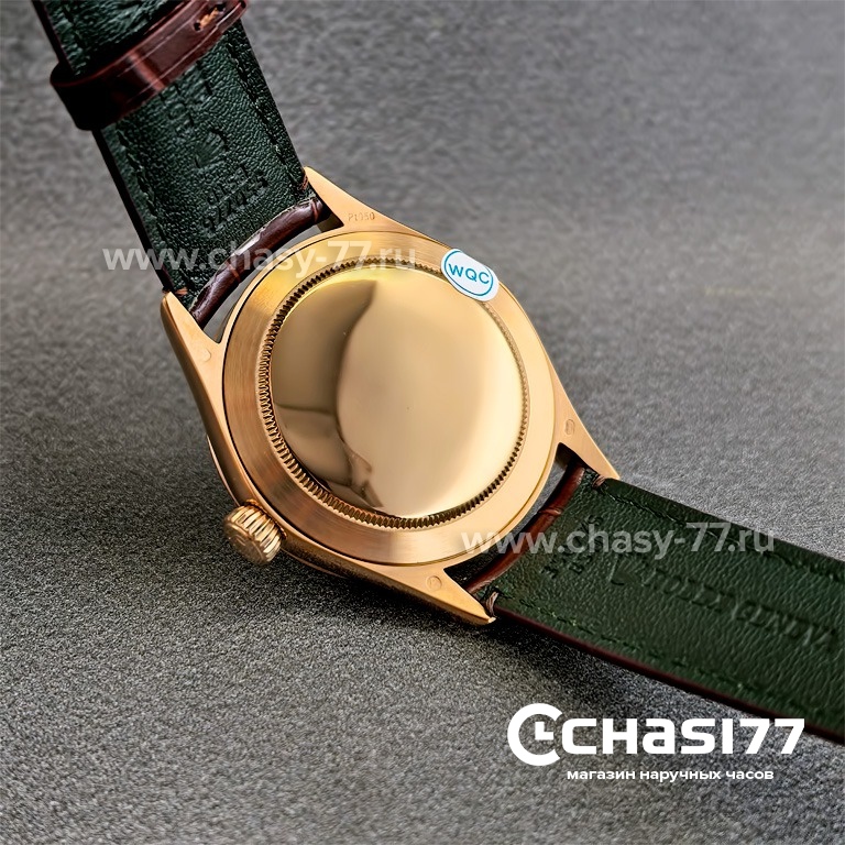 Rolex Cellini (25124)