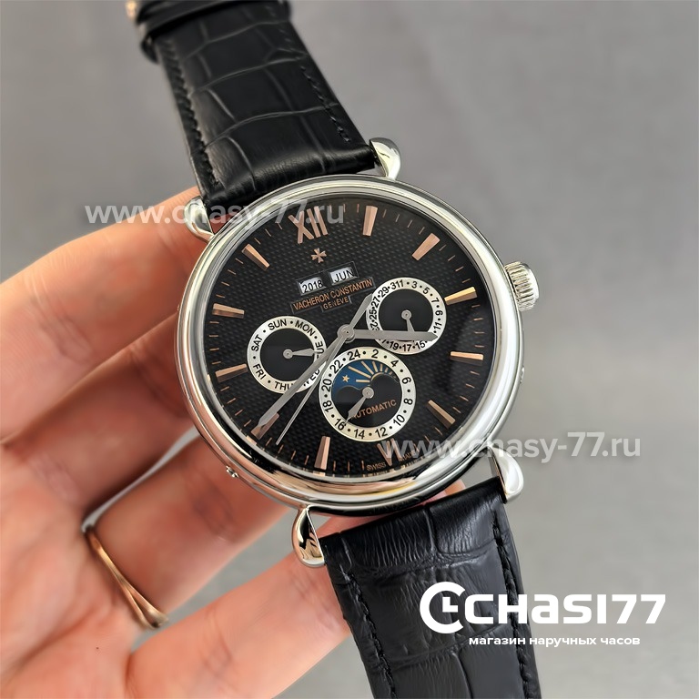 Vacheron Constantin PATRIMONY (25224)