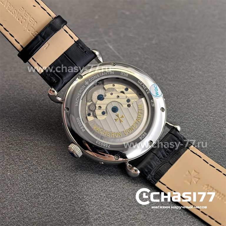 Vacheron Constantin PATRIMONY (25224)