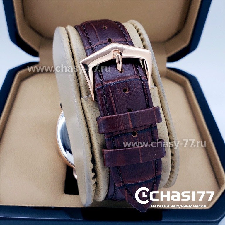 Patek Philippe Perpetual Calendar (17224)