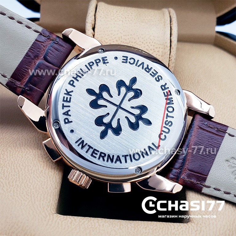 Patek Philippe Perpetual Calendar (17224)