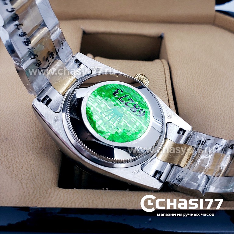 Rolex Datejust (17824)