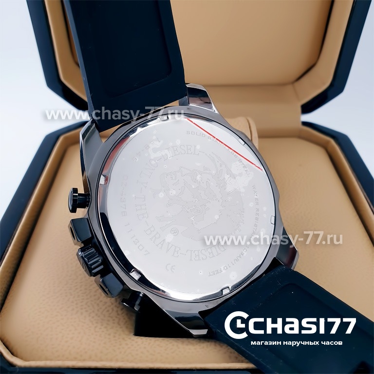 Diesel Only The Brave DZ4378 (20726)