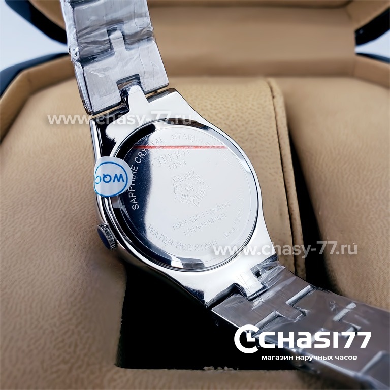 Tissot Glam (12626)
