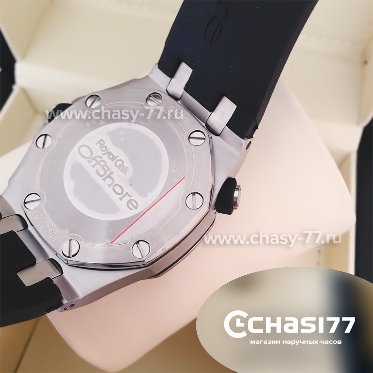 Audemars Piguet (02626)