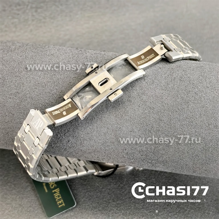 Audemars Piguet Royal Oak (25126)