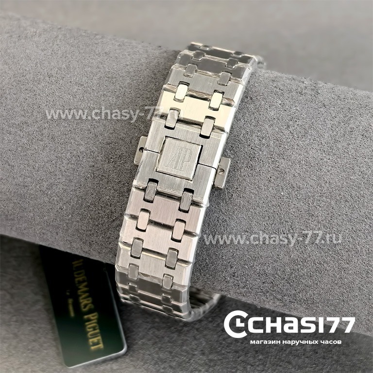 Audemars Piguet Royal Oak (25126)