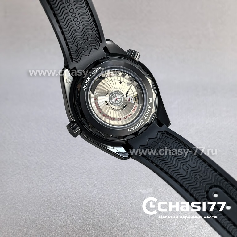 Omega Seamaster (25726)