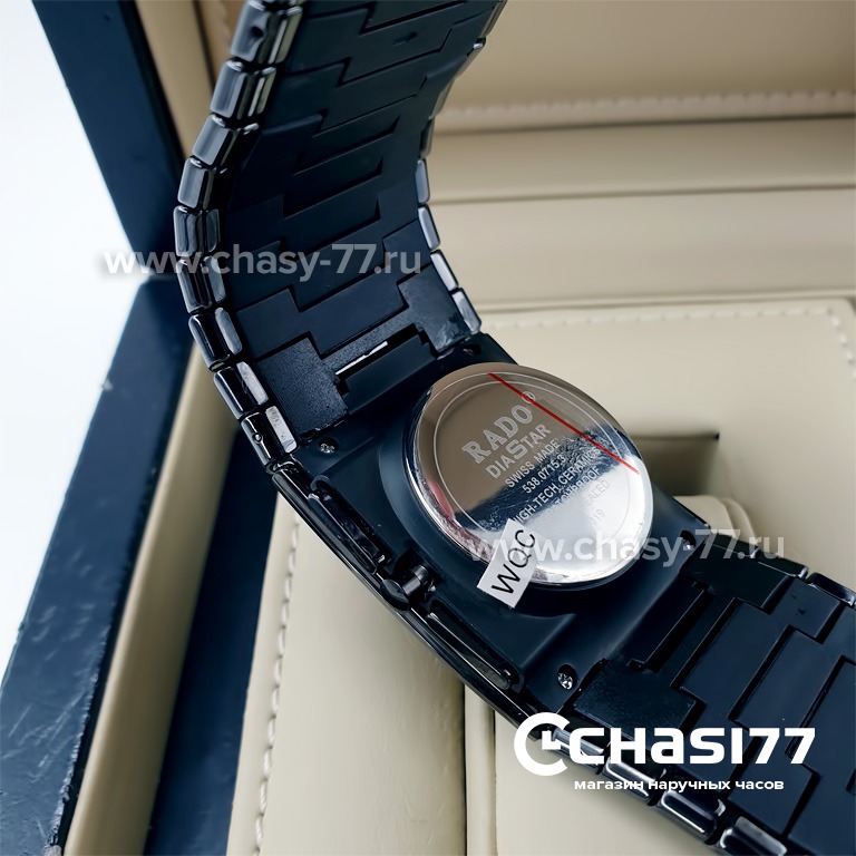 Rado Ceramica Chronograph (01827)