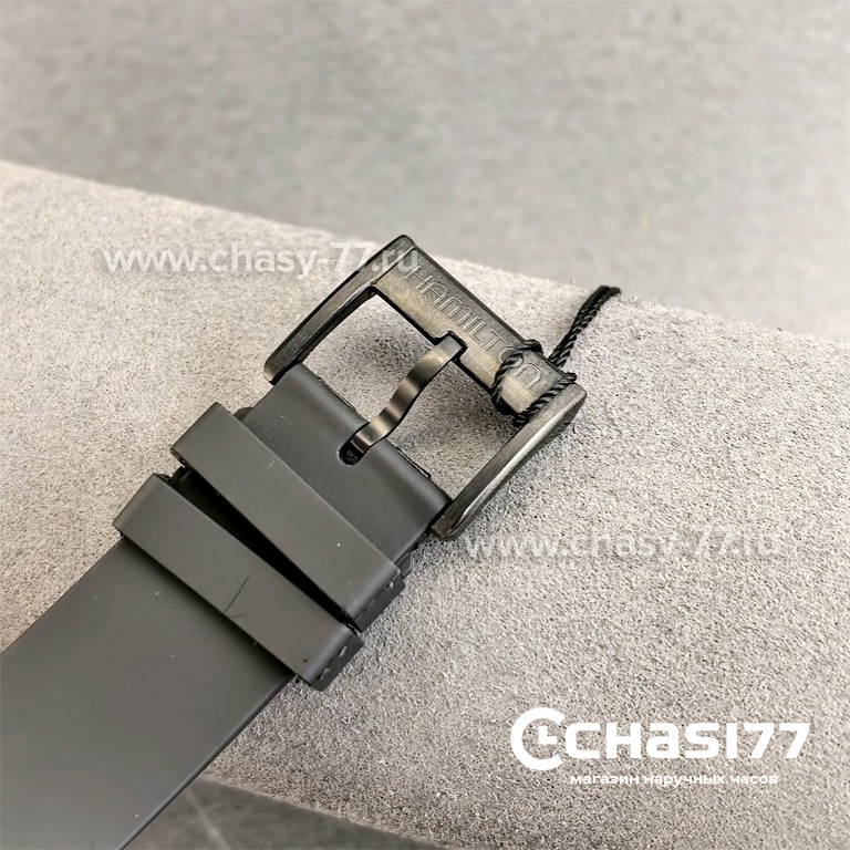 Hamilton Shaped (23827)