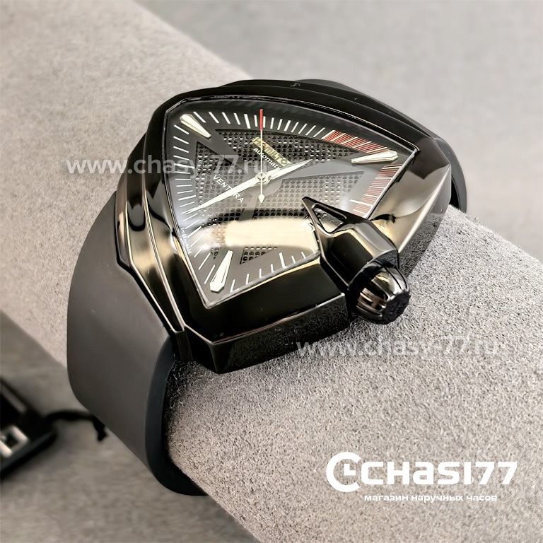 Hamilton Shaped (23827)