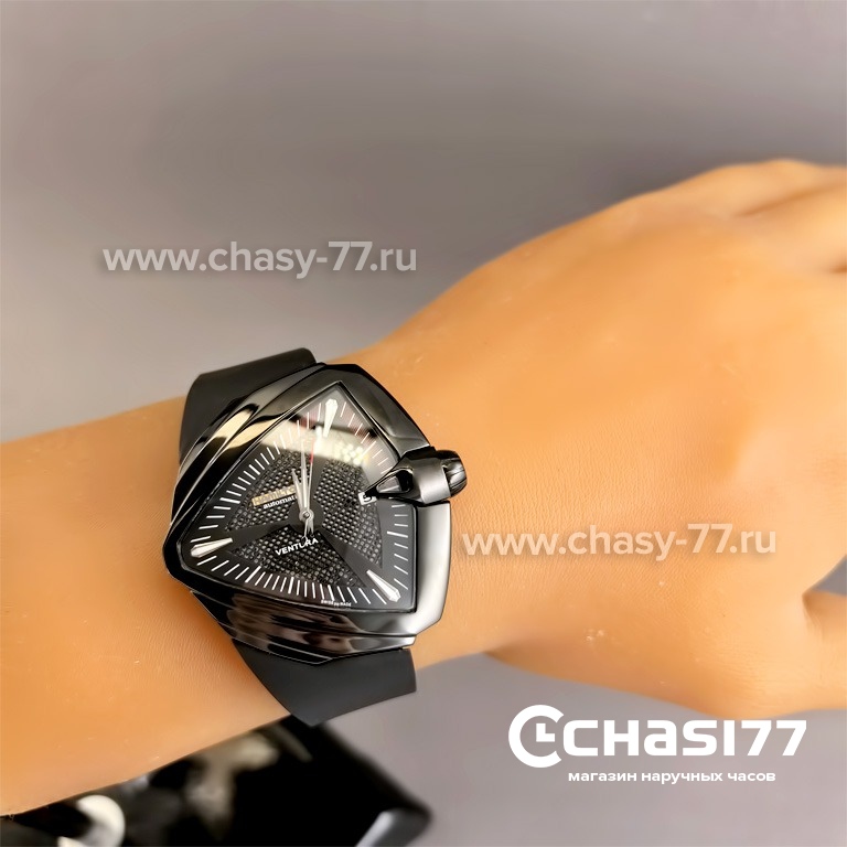 Hamilton Shaped (23827)