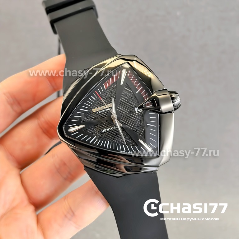 Hamilton Shaped (23827)