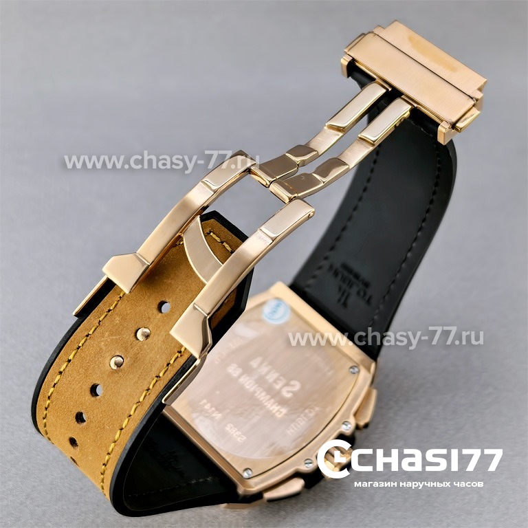 Hublot Senna Champion 88 (04127)