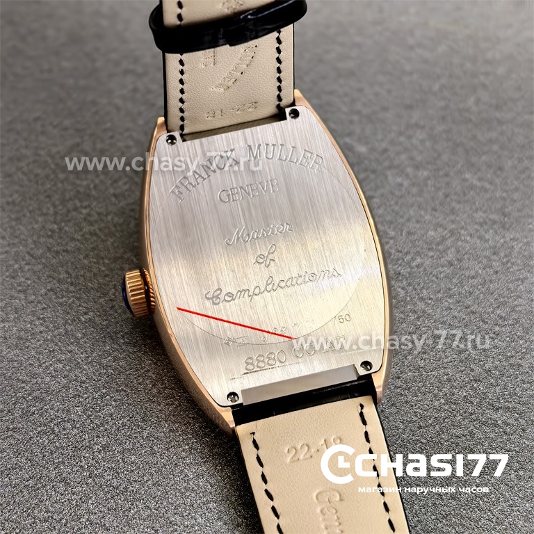 Franck Muller GRAND CINTRÉE CURVEX PIANO (25027)