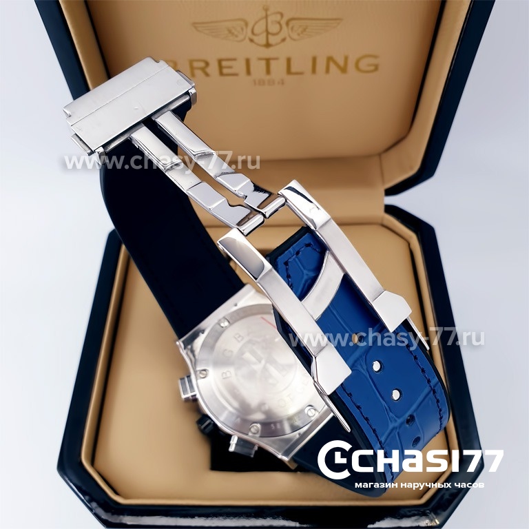 HUBLOT Classic Fusion Chronograph (15127)