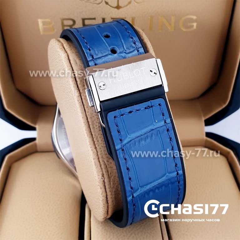 HUBLOT Classic Fusion Chronograph (15127)