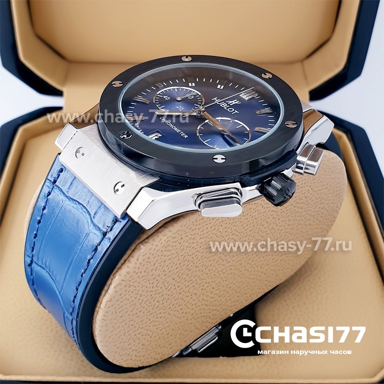 HUBLOT Classic Fusion Chronograph (15127)