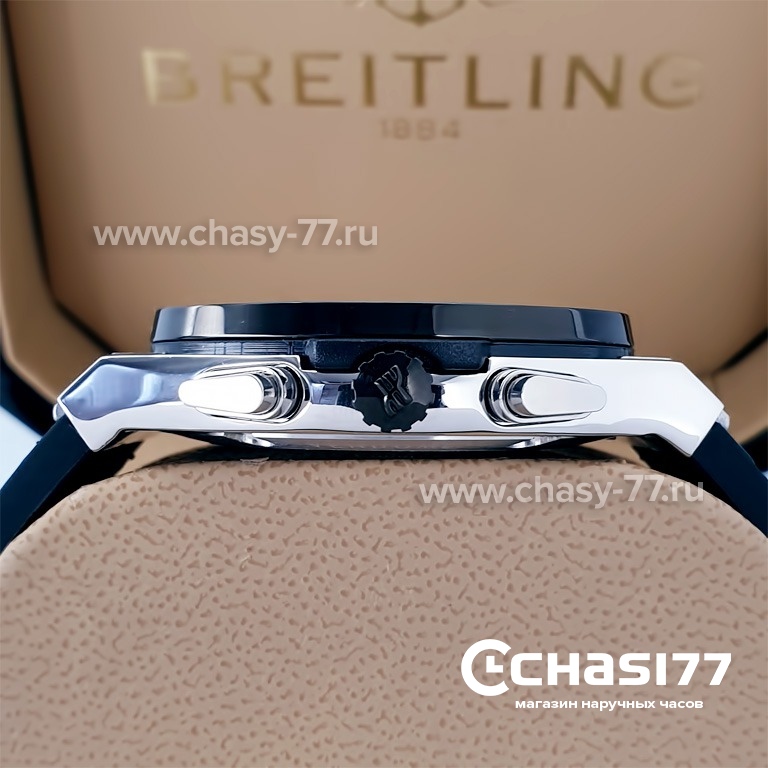 HUBLOT Classic Fusion Chronograph (15127)