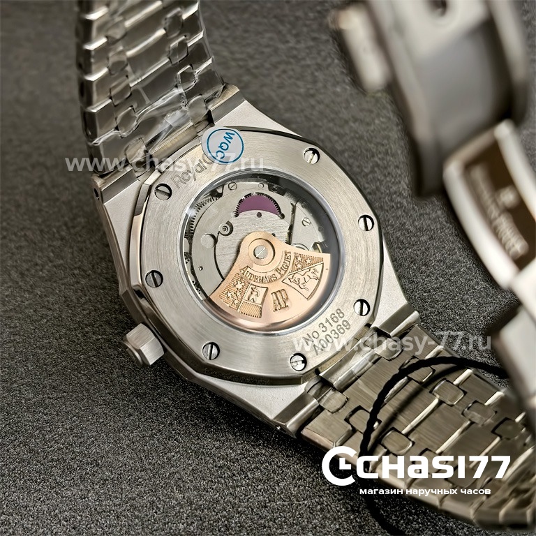 Audemars Piguet (25127)