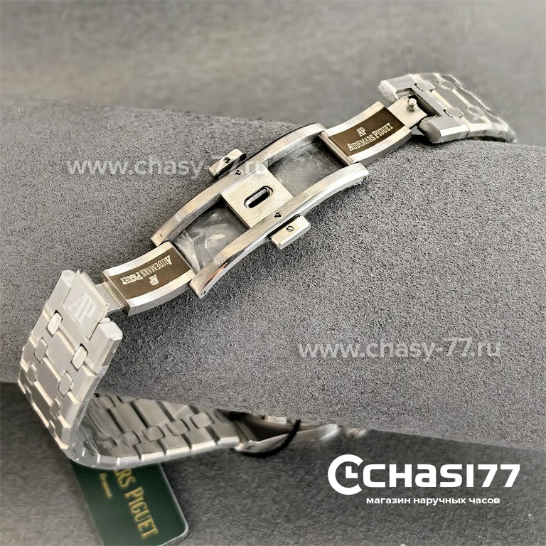 Audemars Piguet (25127)