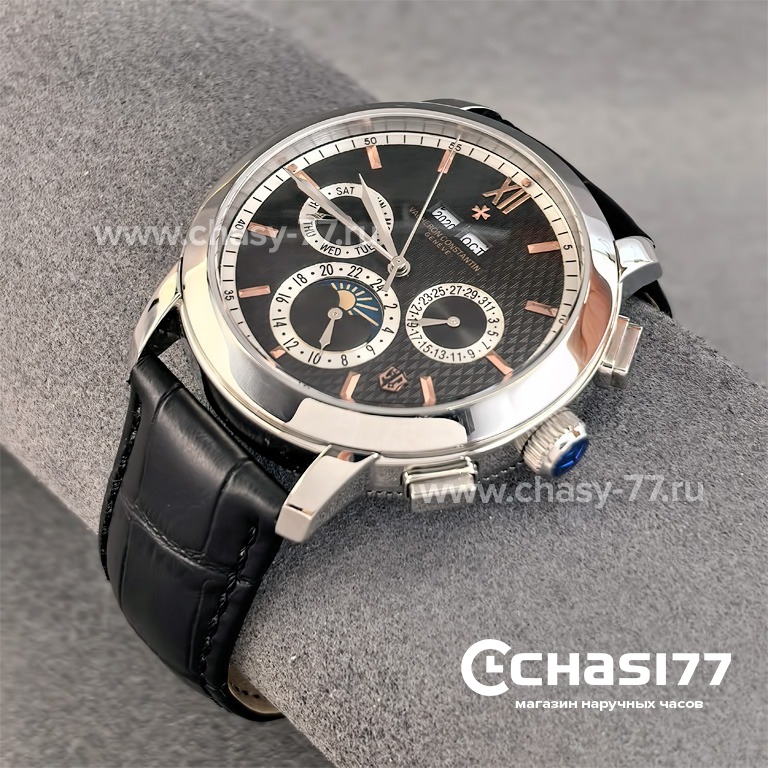 Vacheron Constantin PATRIMONY (25227)