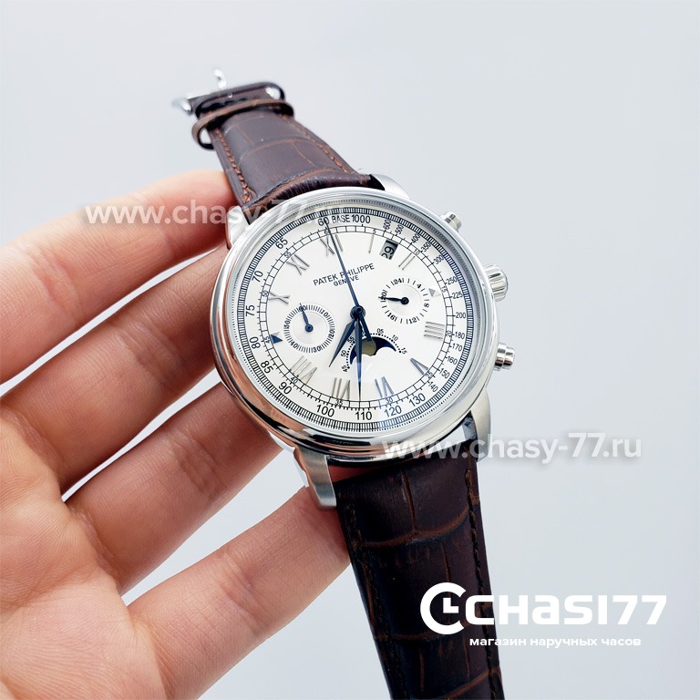 Patek Philippe Perpetual Calendar (17227)