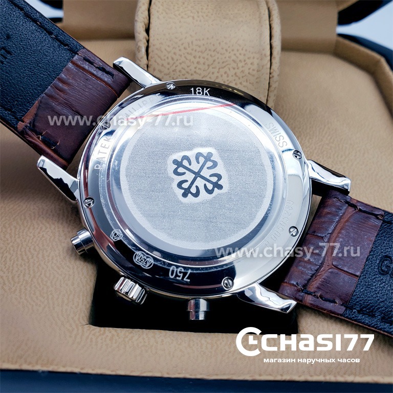 Patek Philippe Perpetual Calendar (17227)