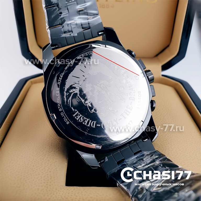 Diesel Only The Brave DZ4617 (22928)