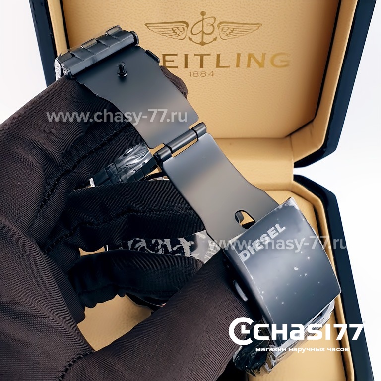 Diesel Only The Brave DZ4617 (22928)