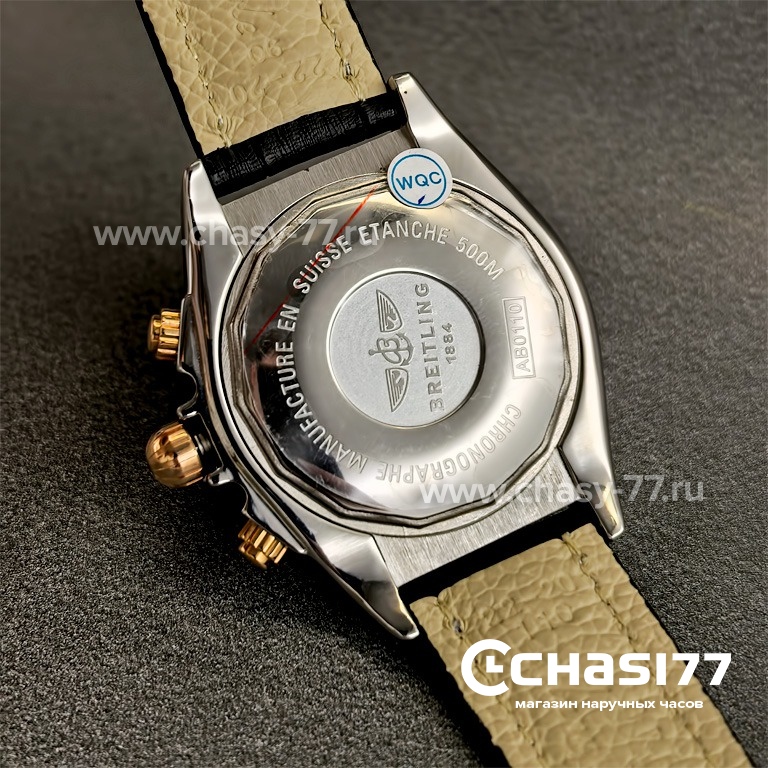 Breitling Chronometre Certifie (25128)