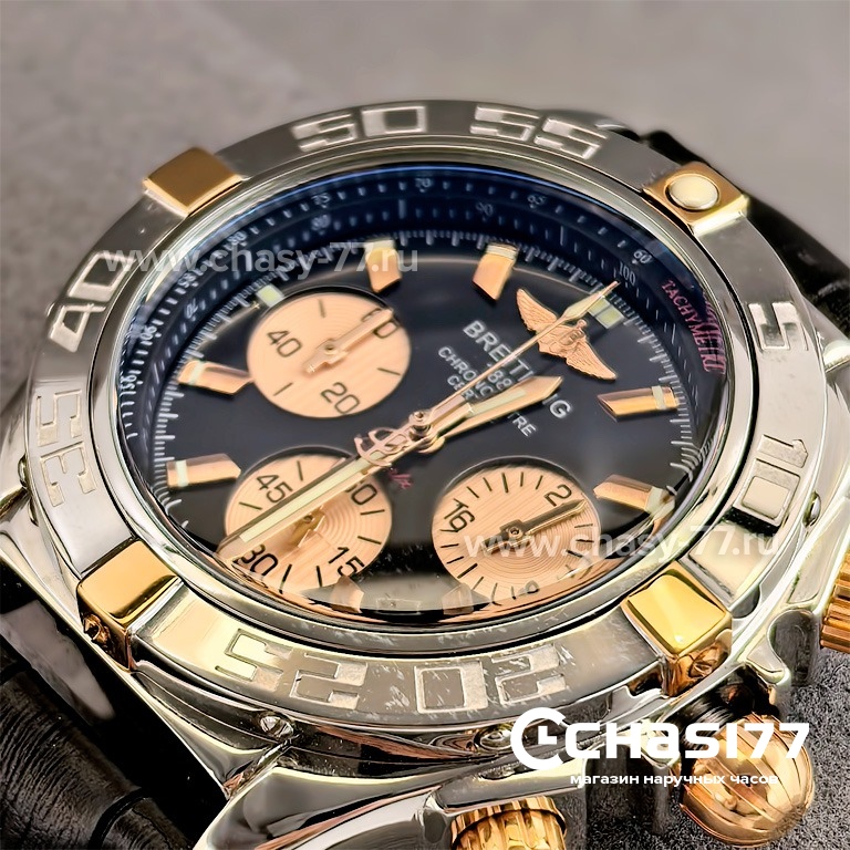 Breitling Chronometre Certifie (25128)