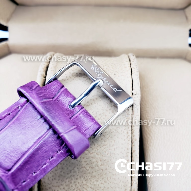 Chopard Happy Diamonds (19328)