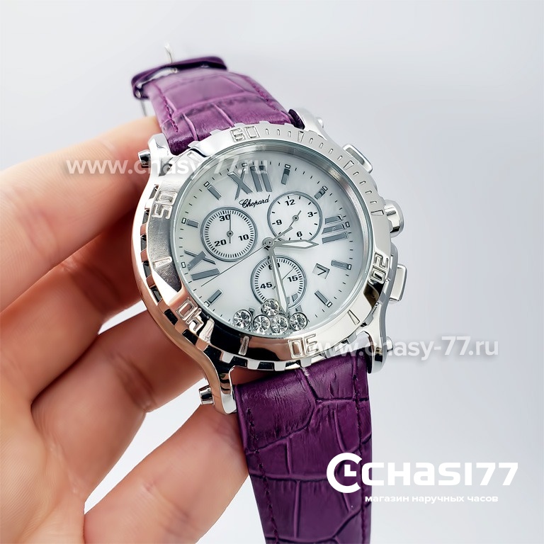 Chopard Happy Diamonds (19328)