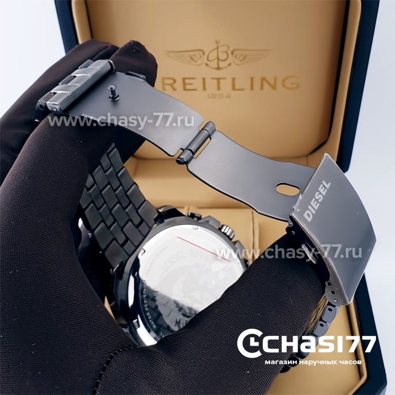 Diesel Only The Brave DZ4600 (20729)