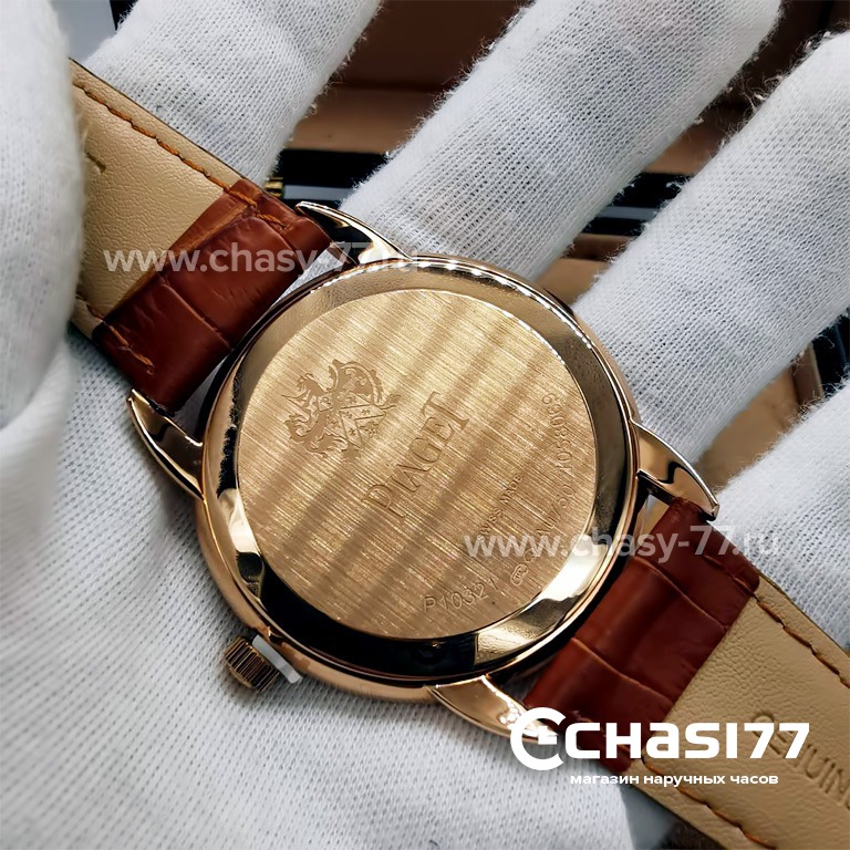 Piaget (12929)