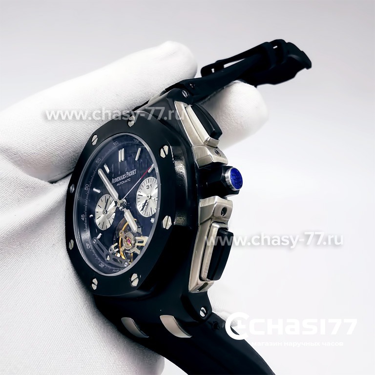 Audemars Piguet Royal Offshore (13629)