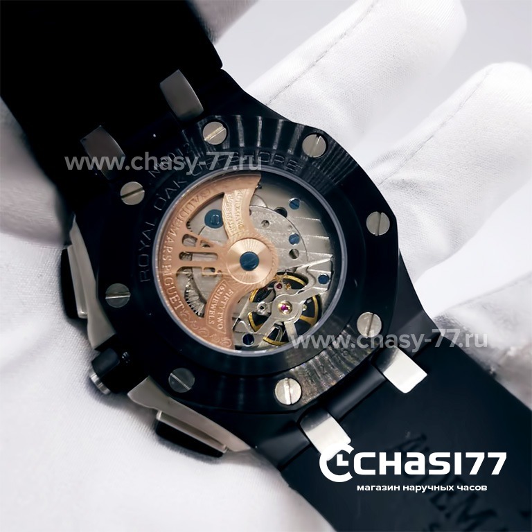 Audemars Piguet Royal Offshore (13629)