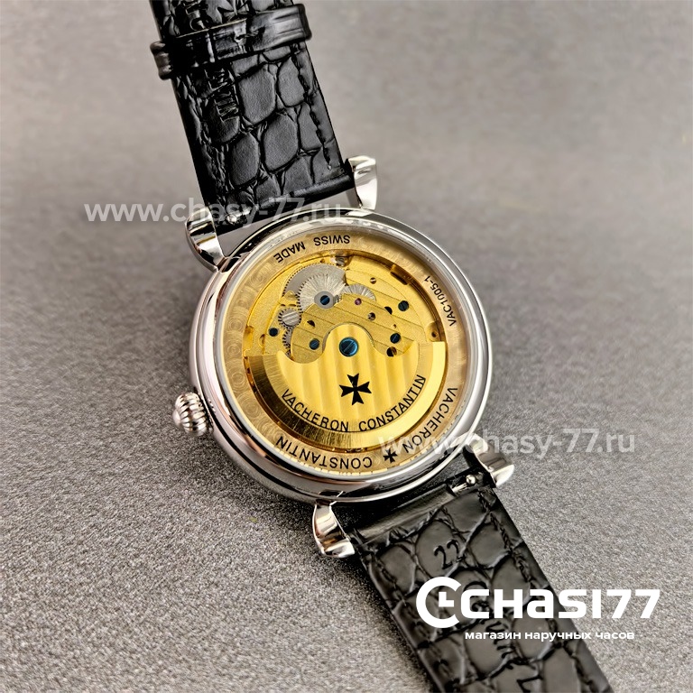 Vacheron Constantin Patrimony Turbillon (23929)