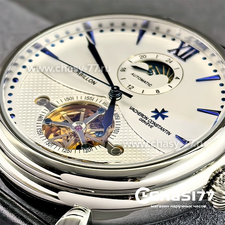 Vacheron Constantin Patrimony Turbillon (23929)