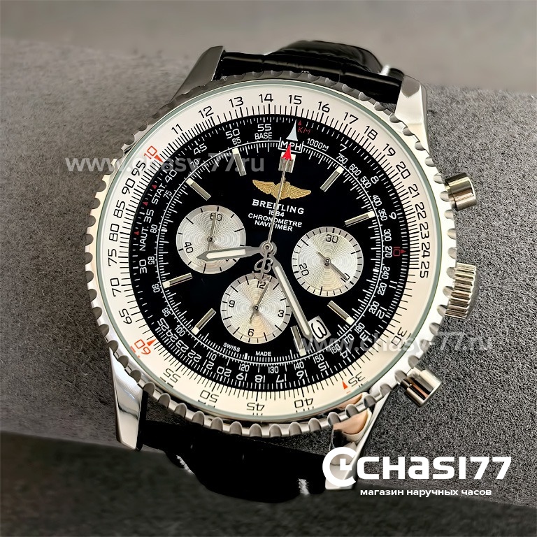 Breitling Chronometre Navitimer (25129) Копия часов Breitling Chronometre Navitimer (25129)