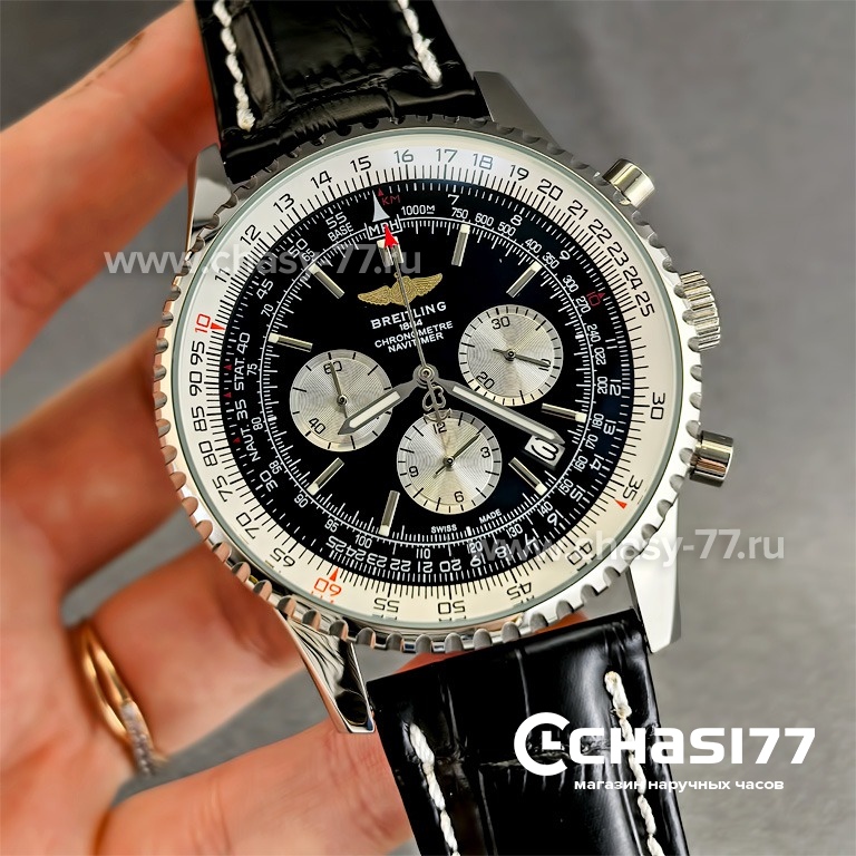 Breitling Chronometre Navitimer (25129)