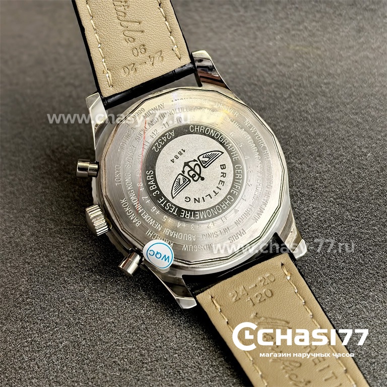 Breitling Chronometre Navitimer (25129)