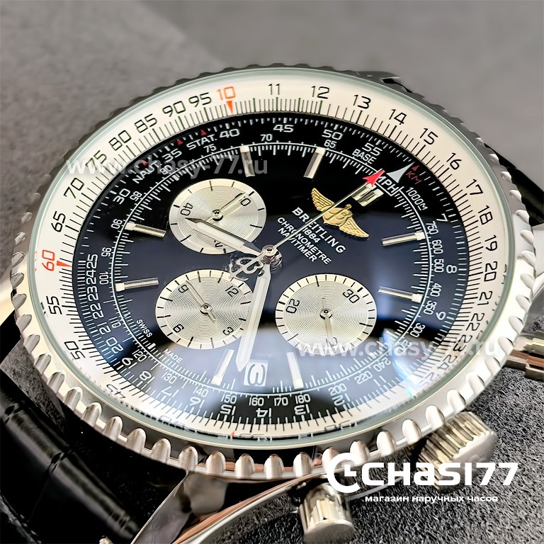 Breitling Chronometre Navitimer (25129)
