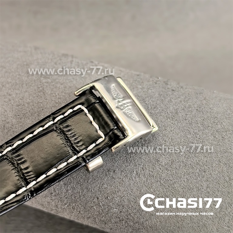 Breitling Chronometre Navitimer (25129)