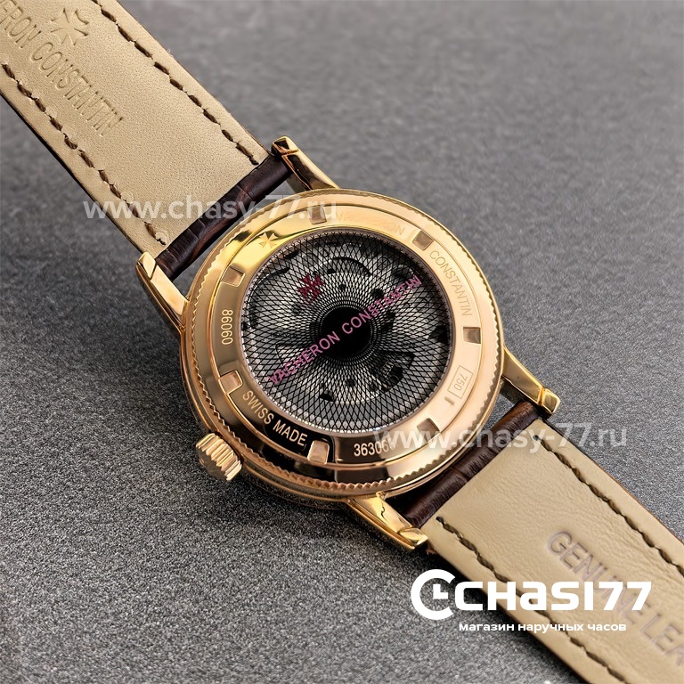 Vacheron Constantin Patrimony (25229)