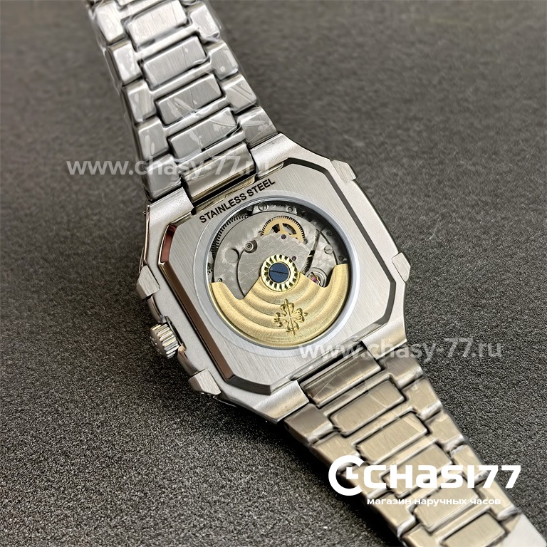 Patek Philippe Cubitus (25329)